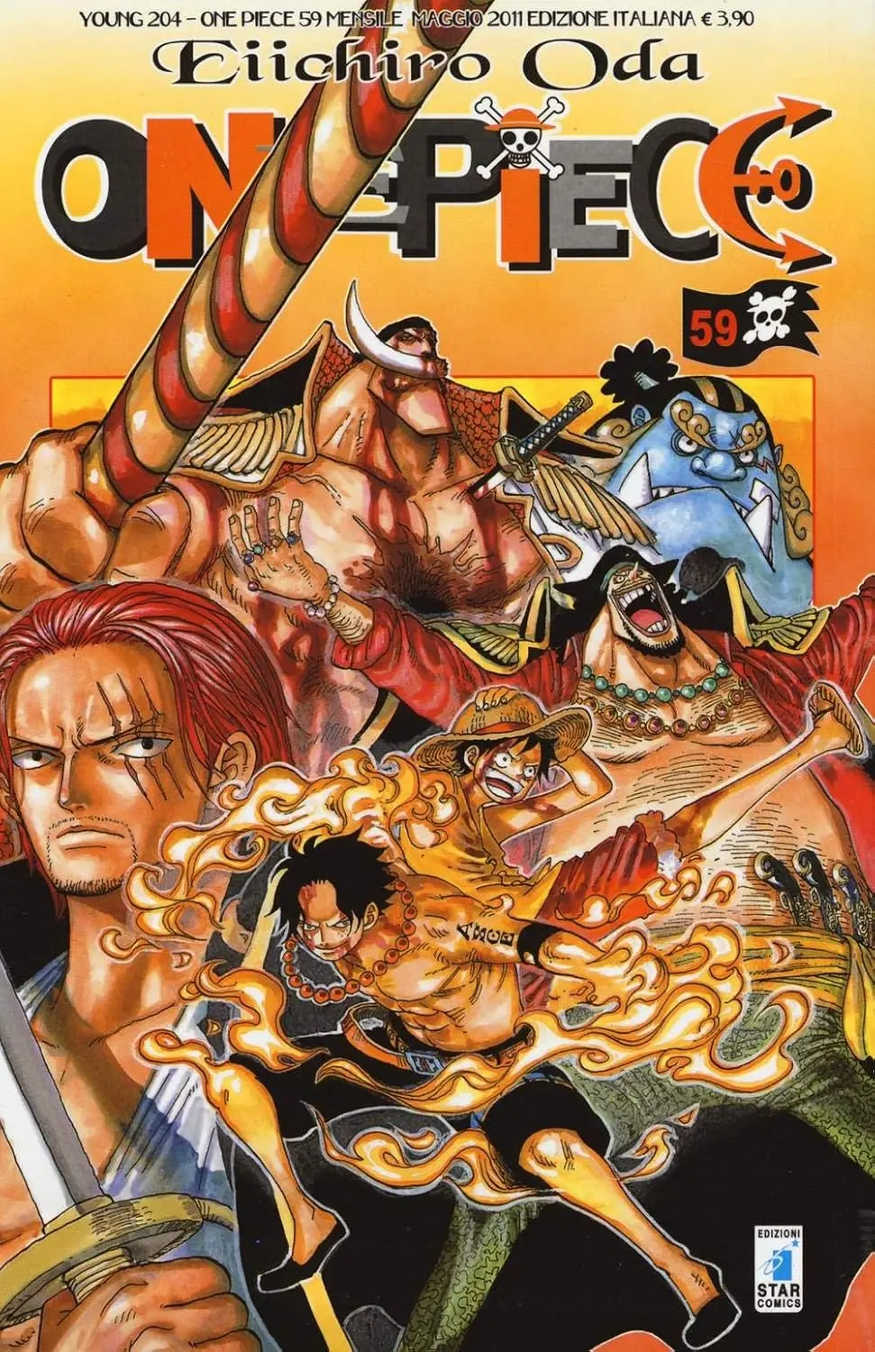 Volume cover